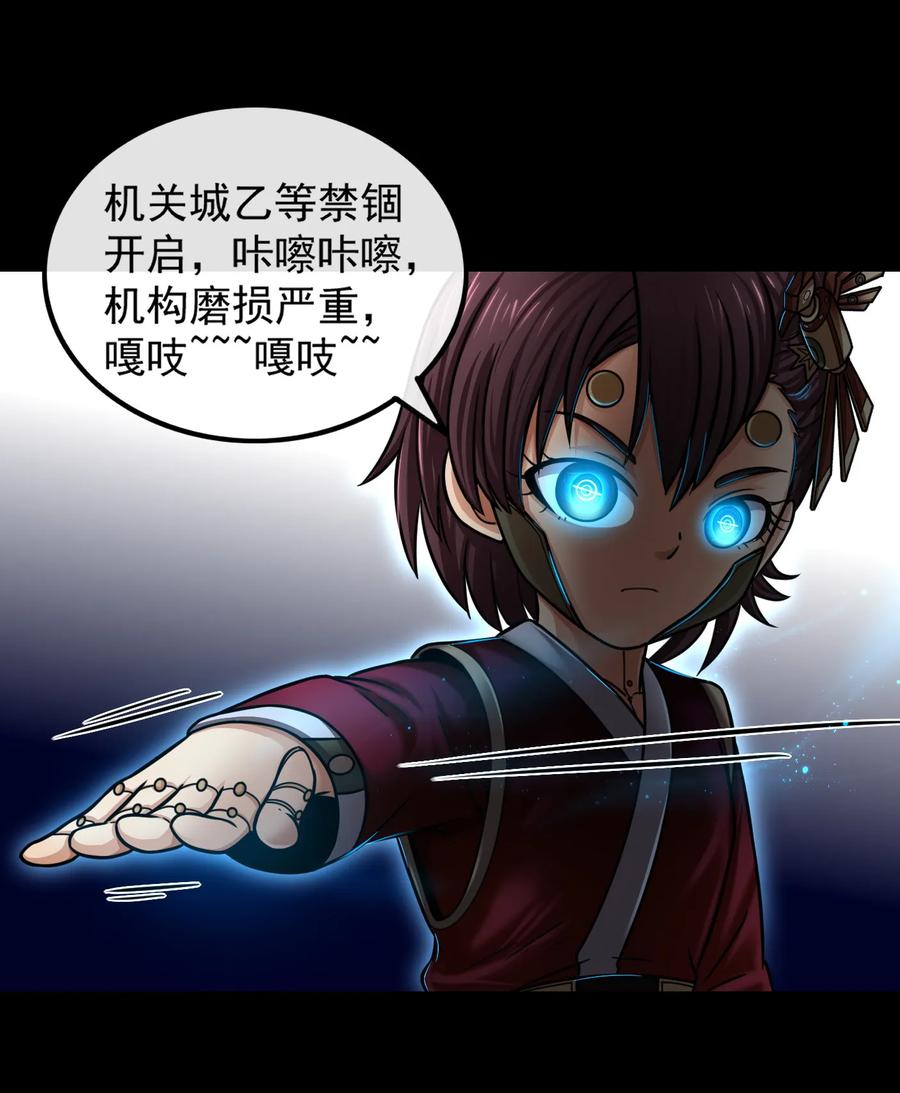 92 家暴2
