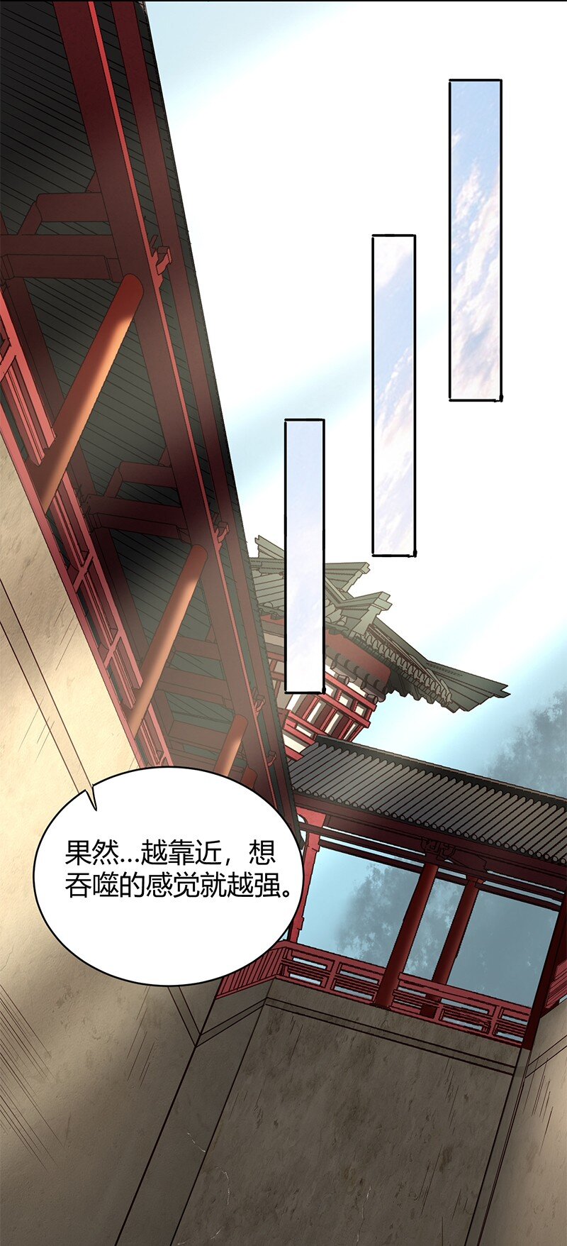 19 面首55