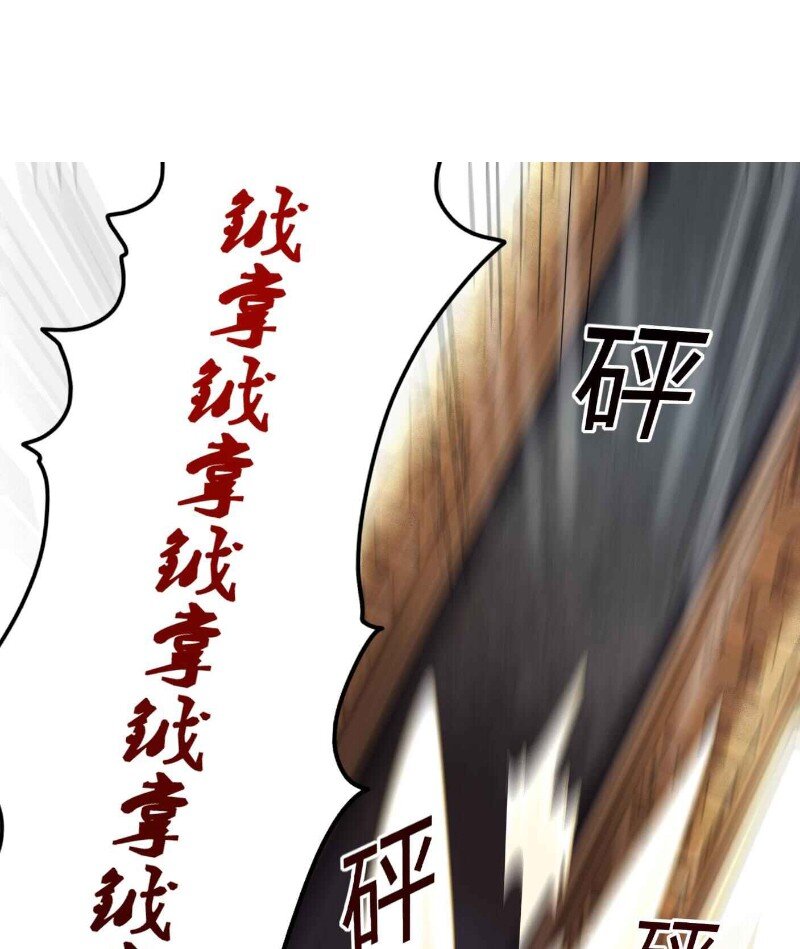 22 凤鸣32