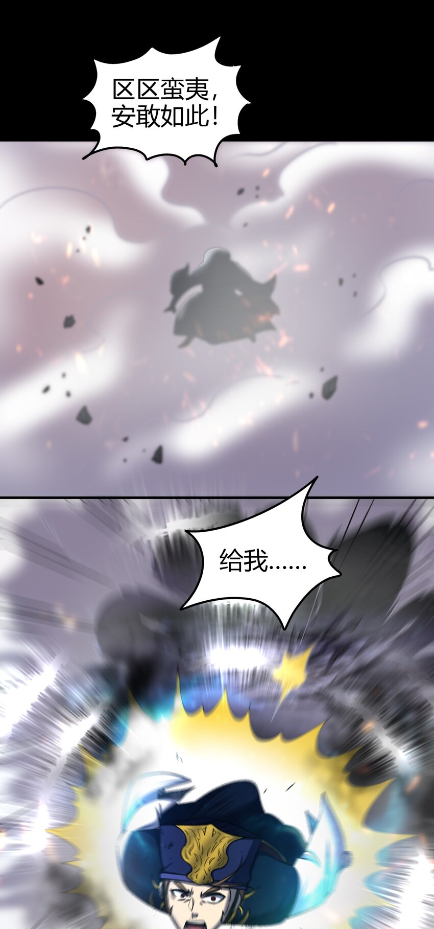 229 拆解非梨18