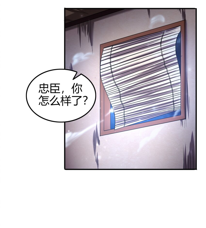 49 上山56