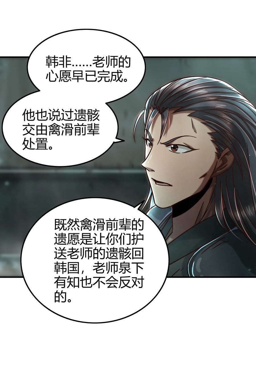 94 暴露50