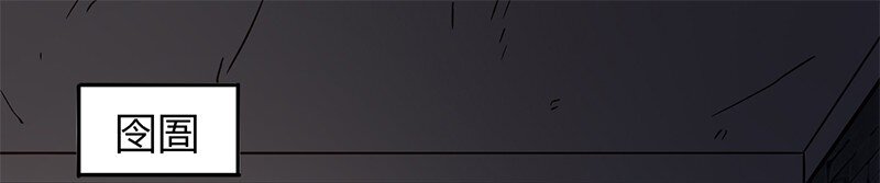 33 誓言1