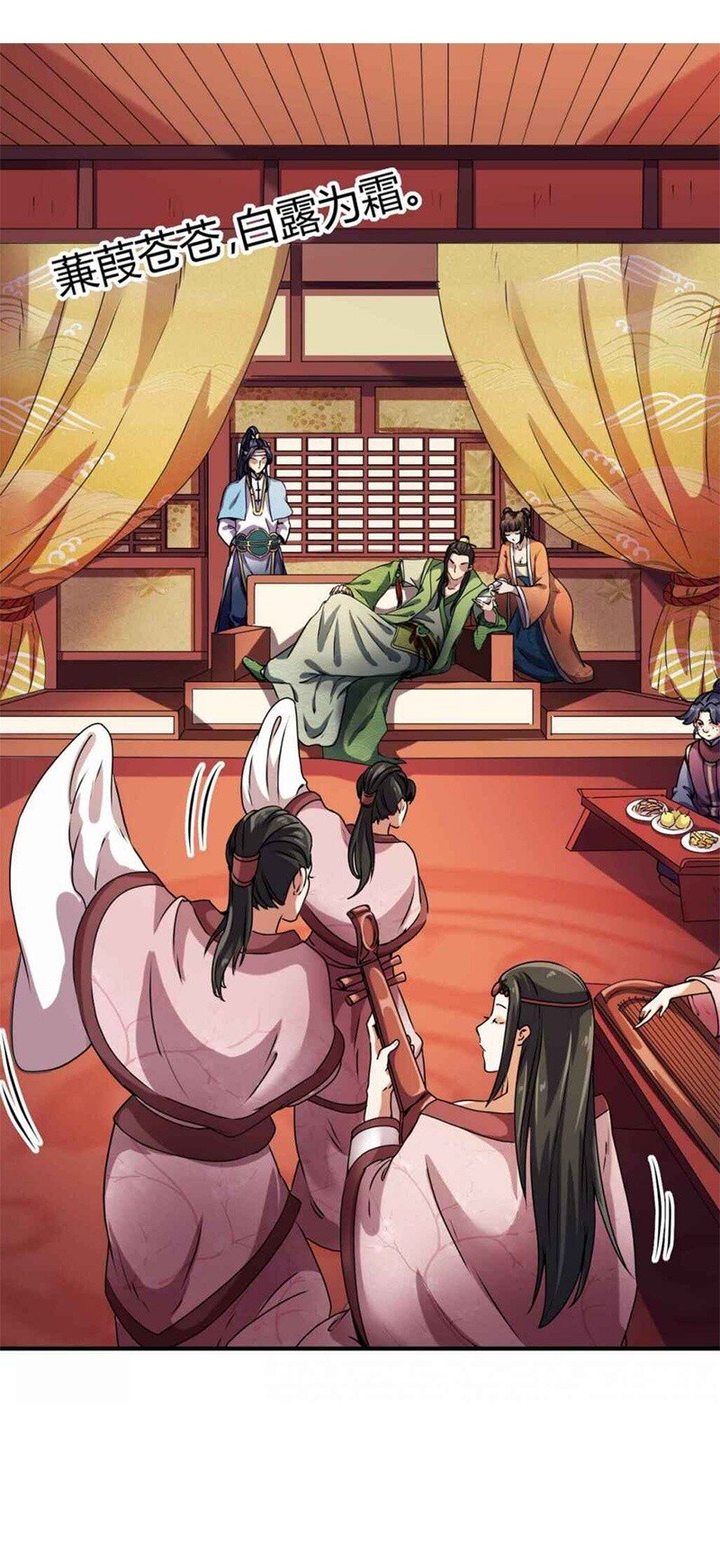 25 雍城一日1