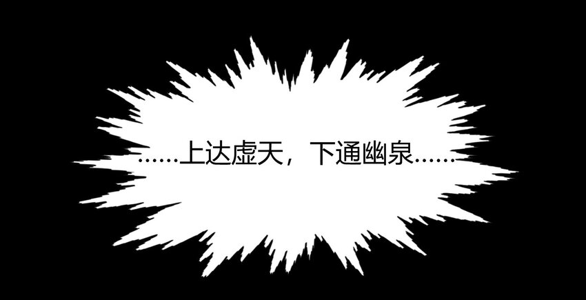 43 观想法49