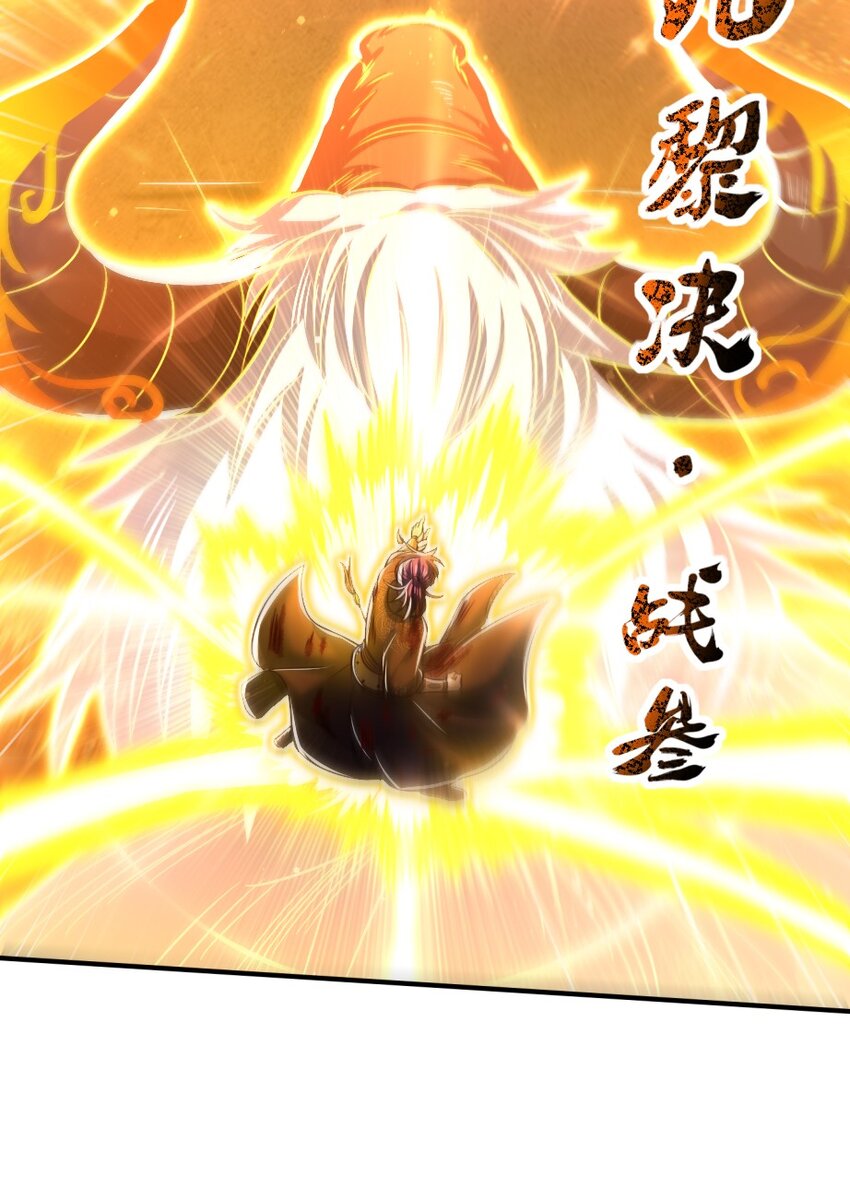 216 请君来取35