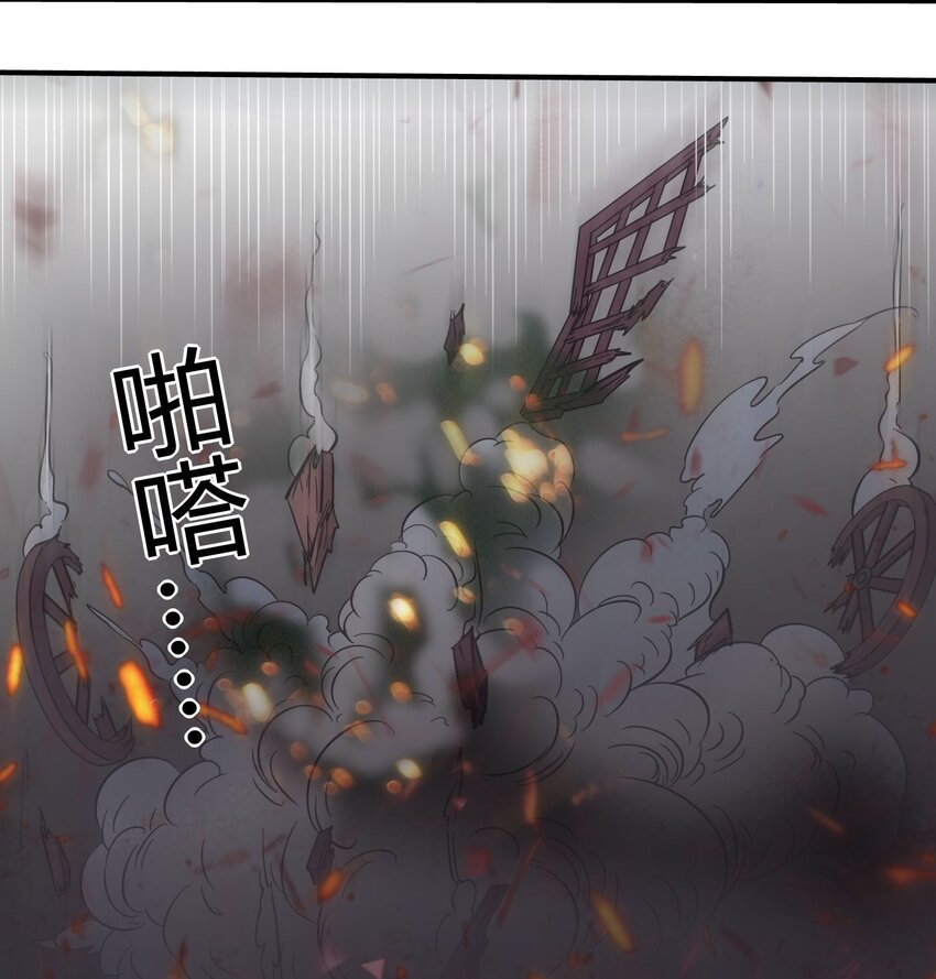 1 降临31