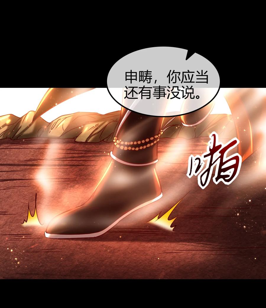 78 我要开高达17