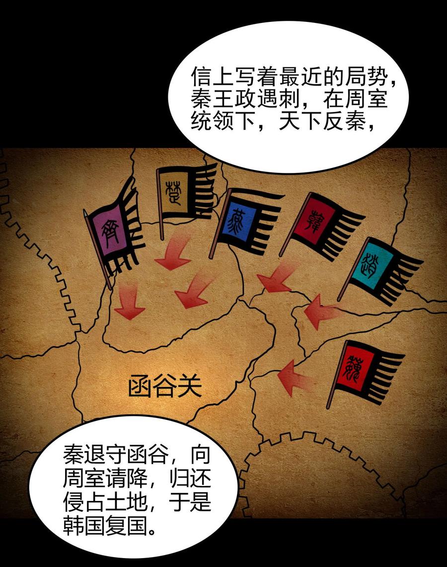 91 非梨22