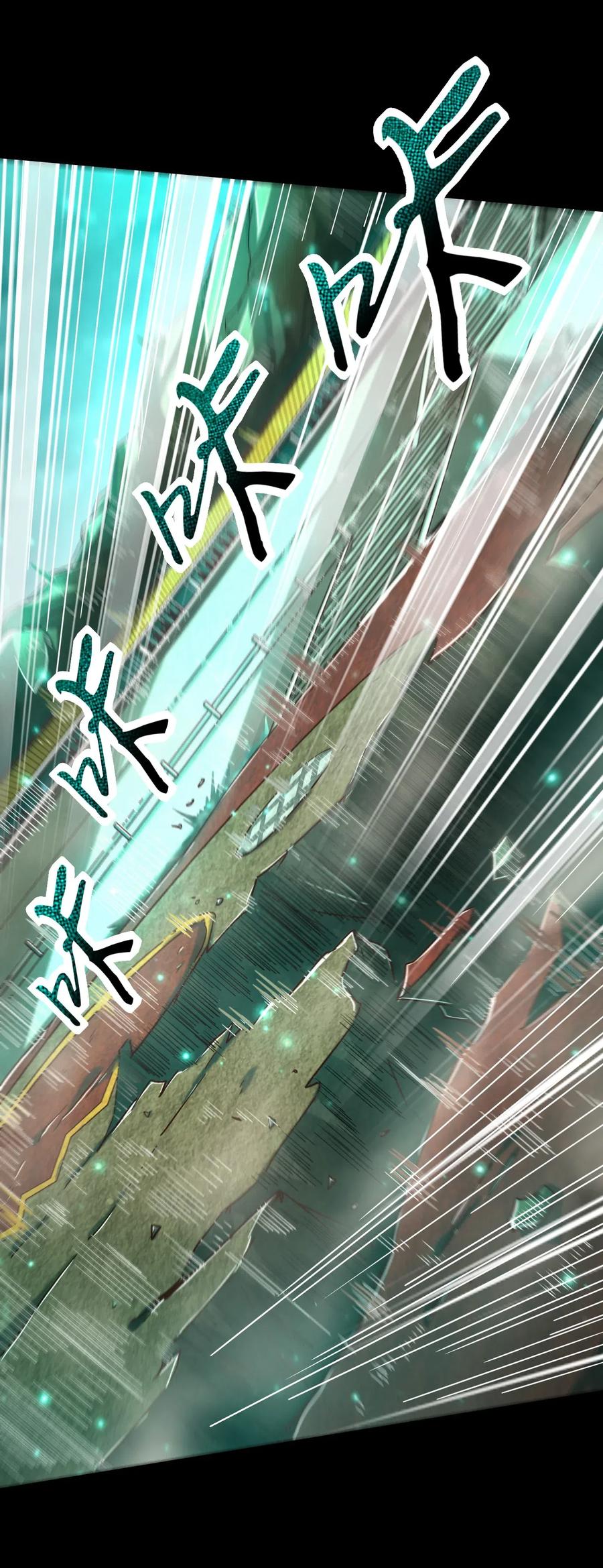 158 胜负23