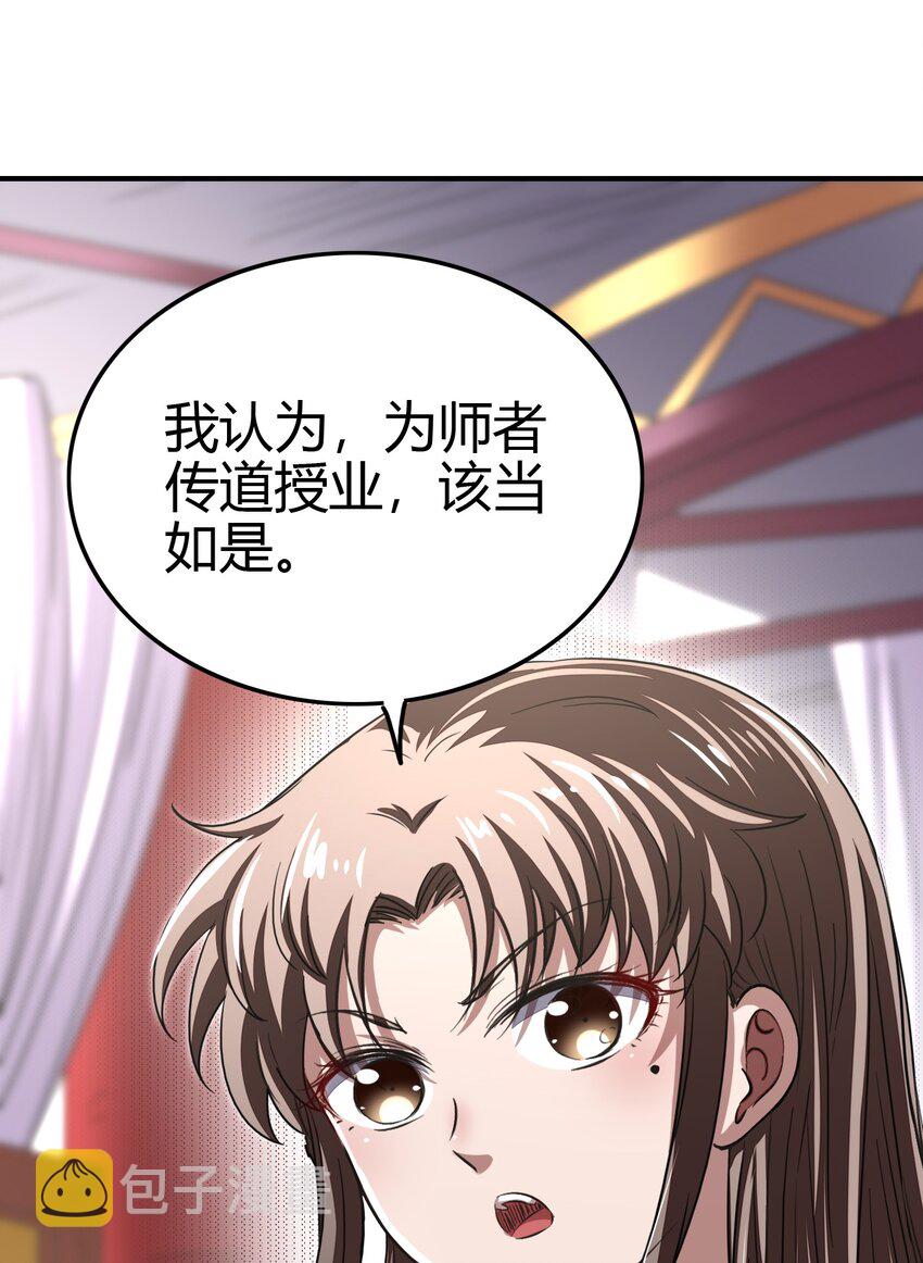 172 车轮战10