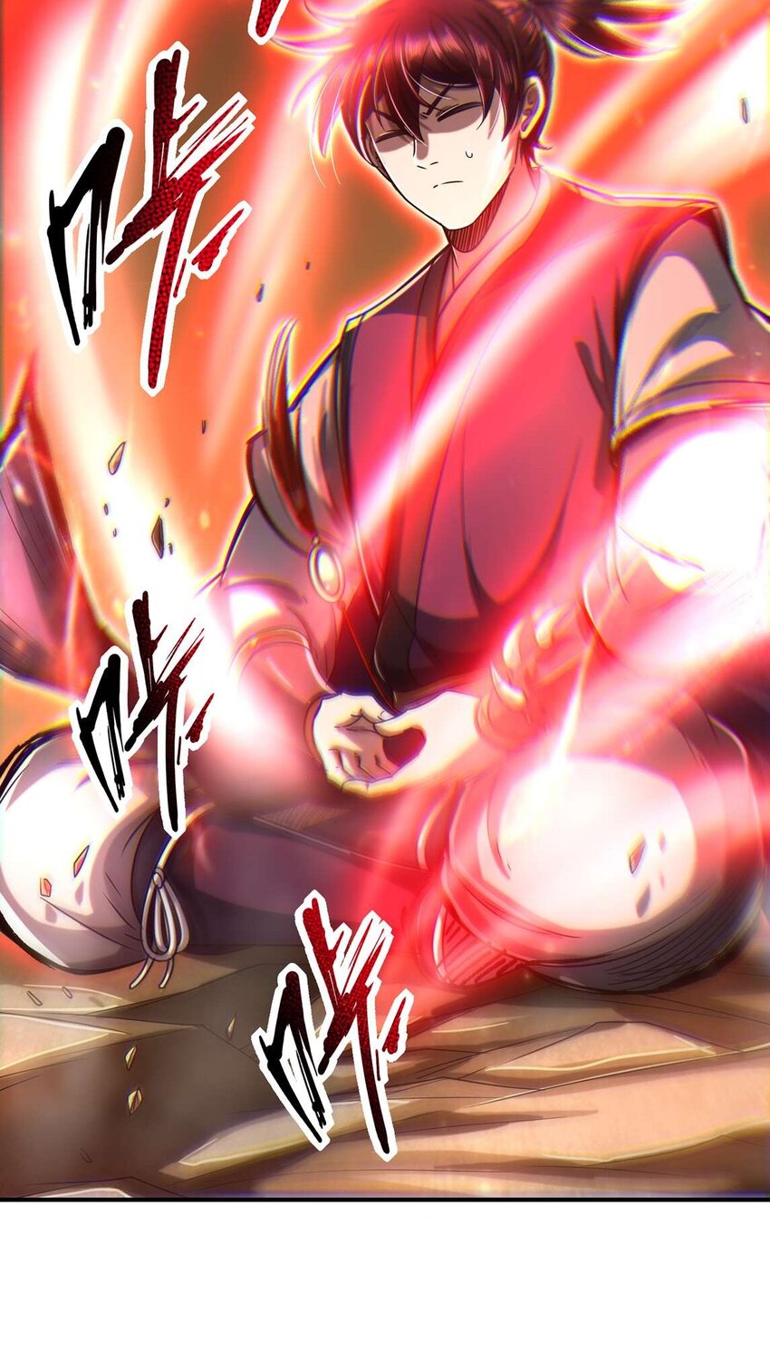 171 神识之锁5