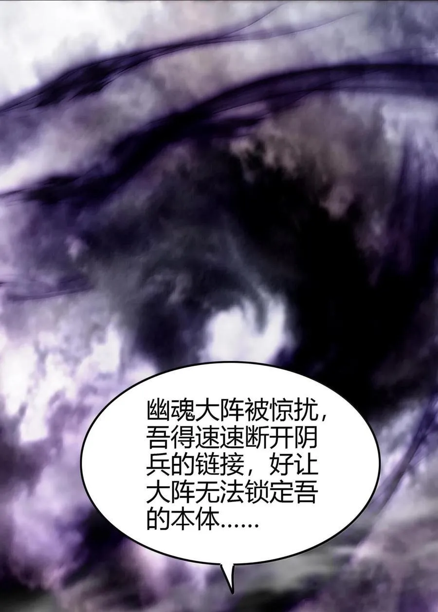 299 大匠拯救计划46
