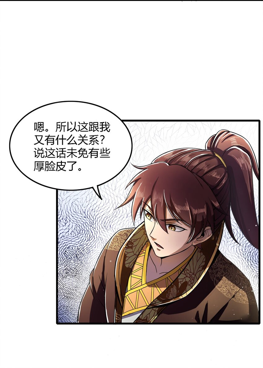 213 我心澄明25