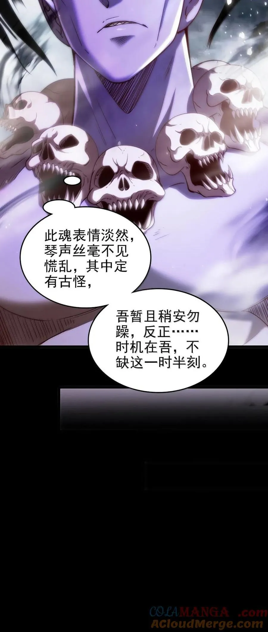 302 空城计18