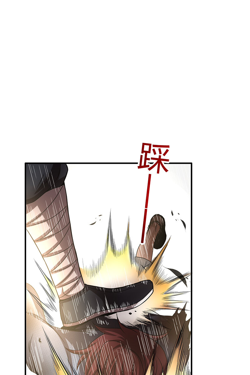 4 地锁一重16