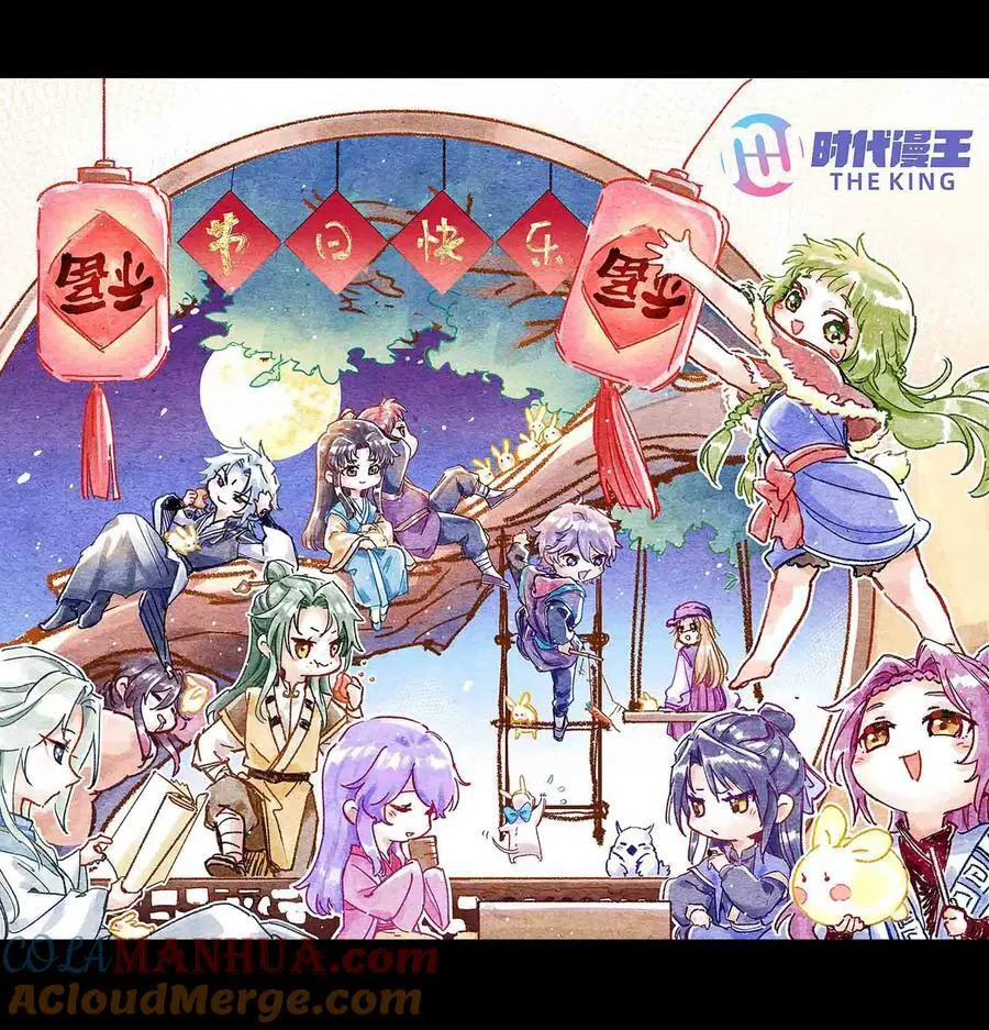 270 凶兵故闻51