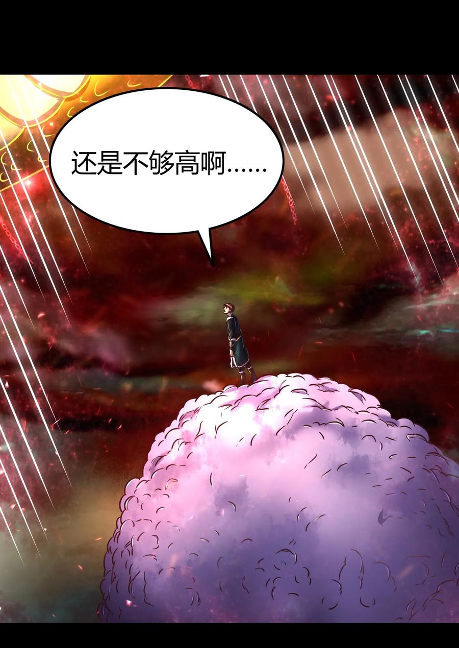 92 家暴59