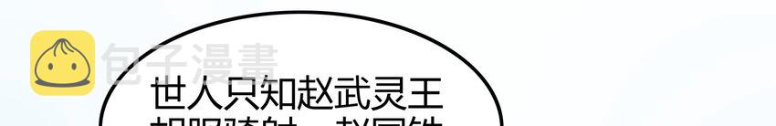 60 商璃VS王玄清21