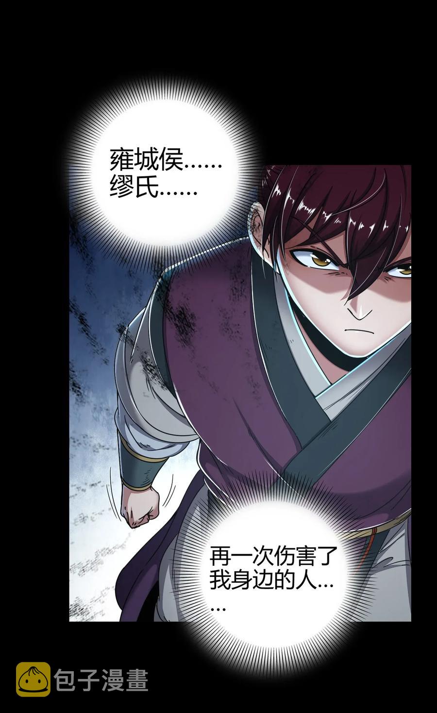 123 交交黄鸟33