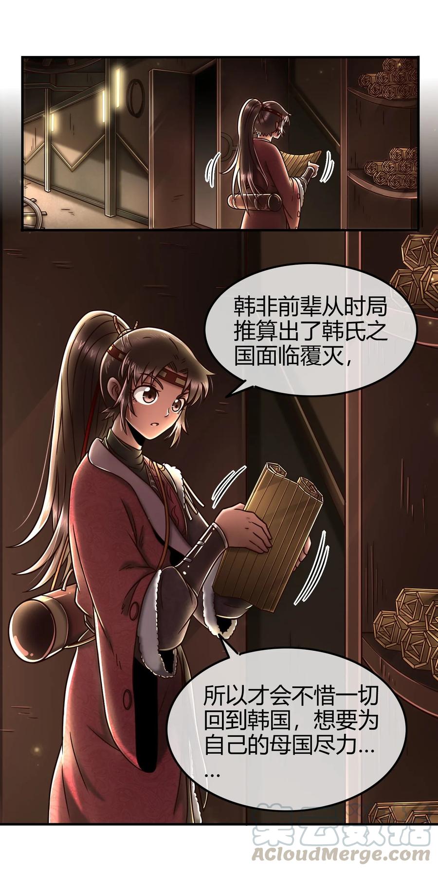 91 非梨28