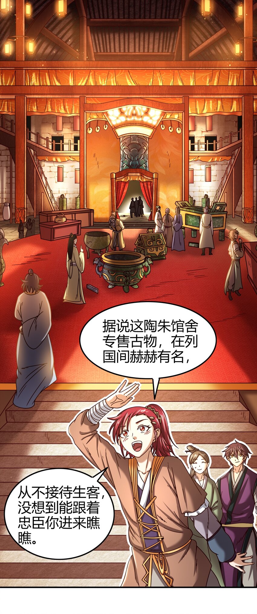 55 阴气49