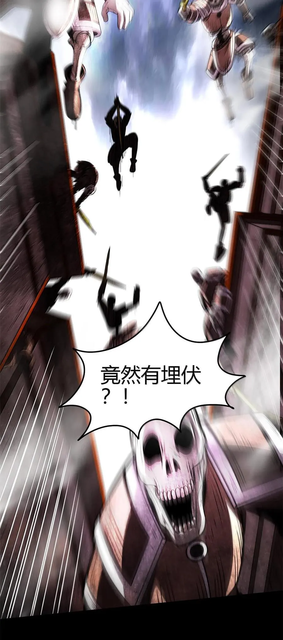 299 大匠拯救计划40