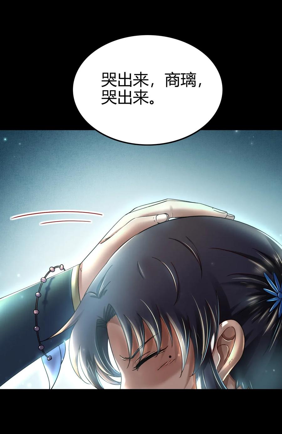 123 交交黄鸟45