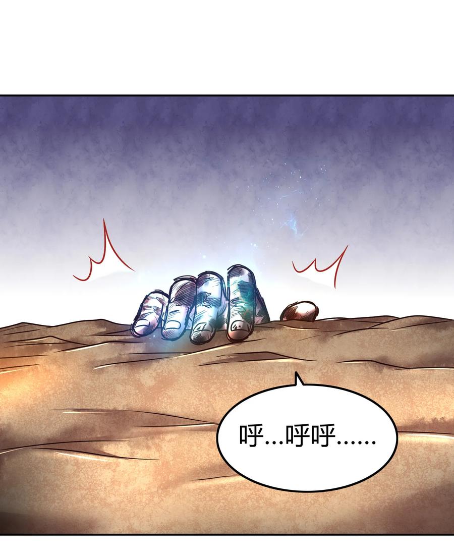 98 别离5