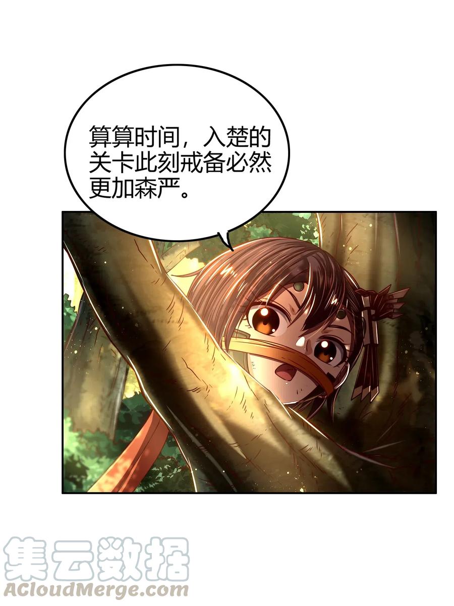 141 两个人的时光24