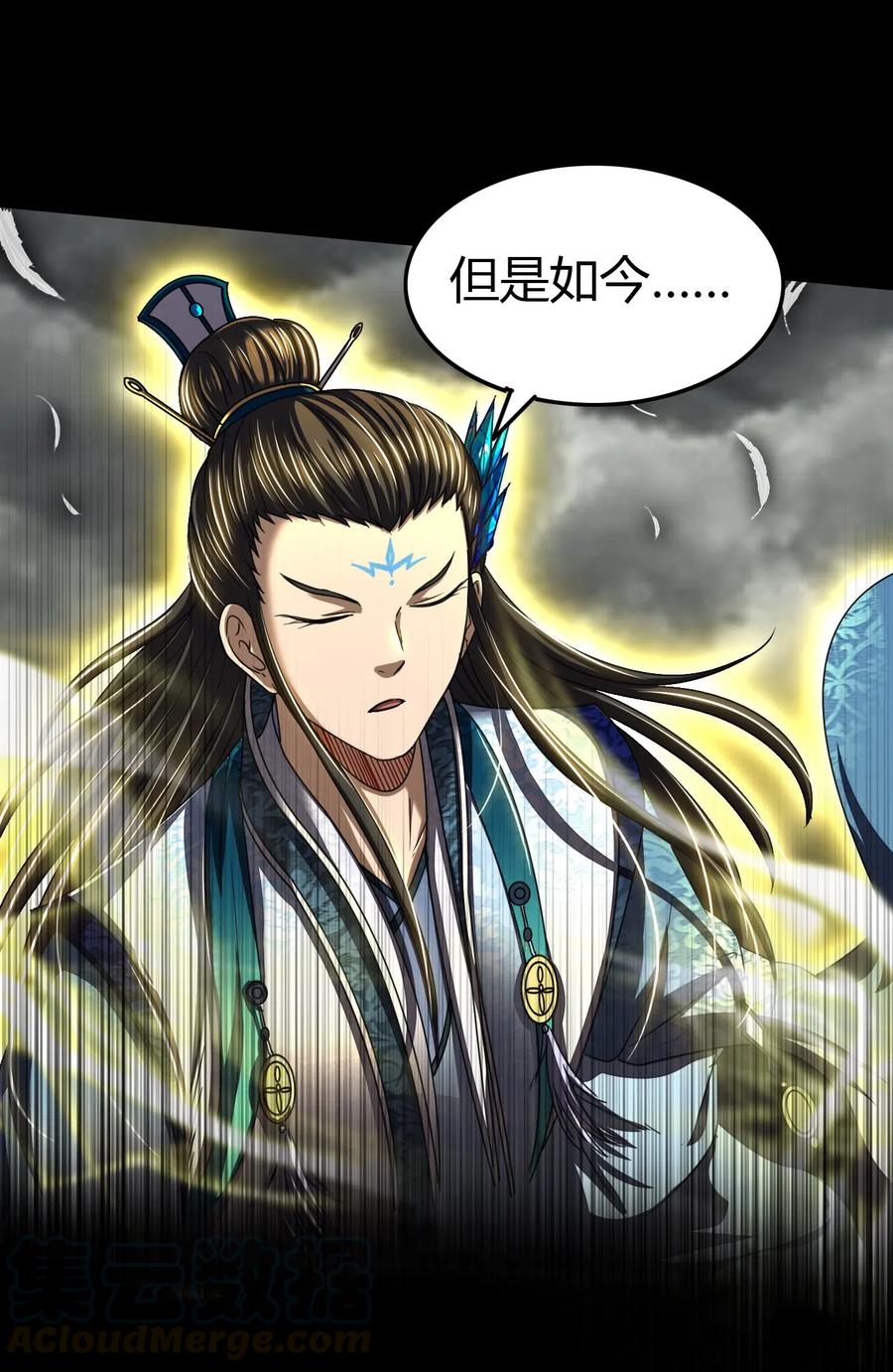 157 神魔之战18