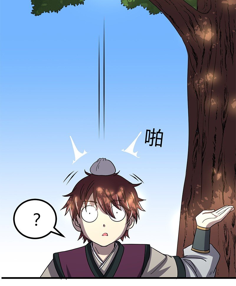 16 狗牌58