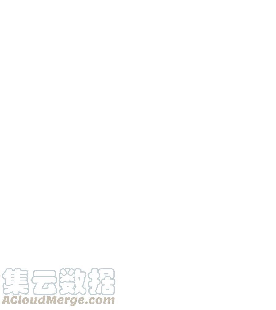 116 交合于野48