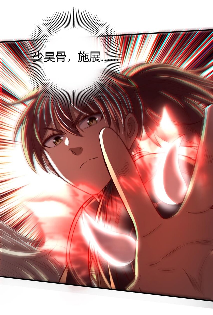 195 逃出生天56