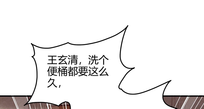 47 役学镇两大名人10