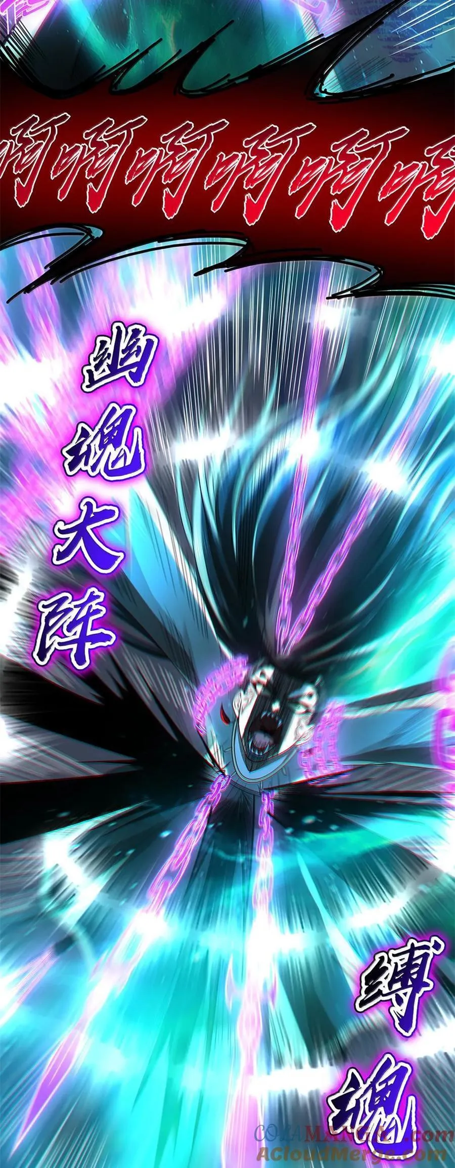 295 一拳打死12