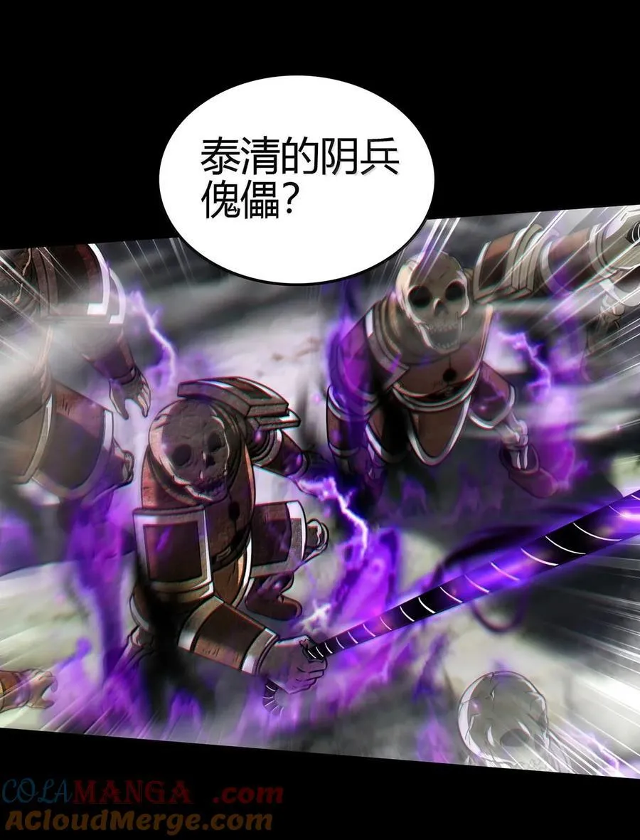 302 空城计42