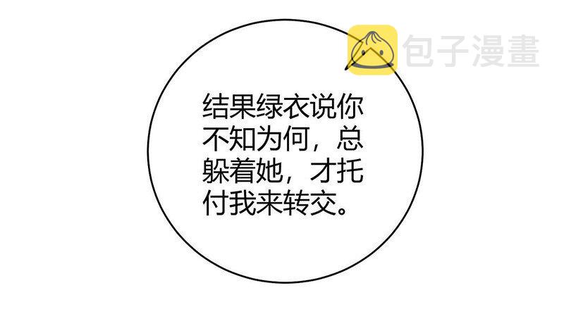 16 狗牌13