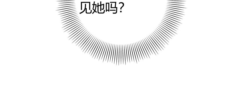 63 天下第一，大长公主32