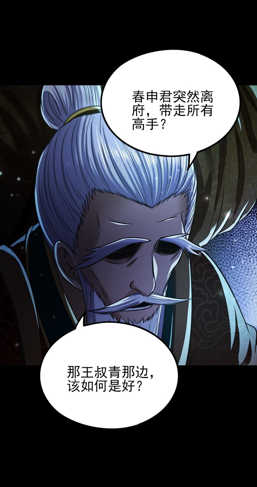 192 要挟55