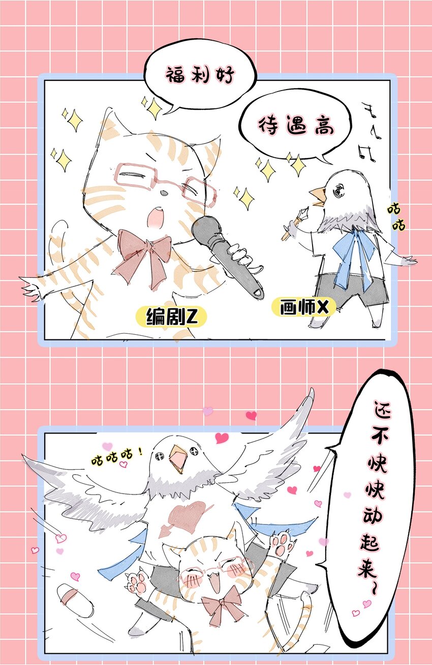 178 等我带你飞57