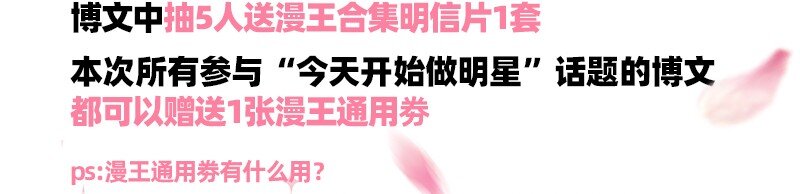 65 九黎石99