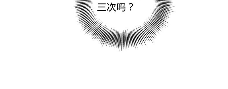 13 兵身道51