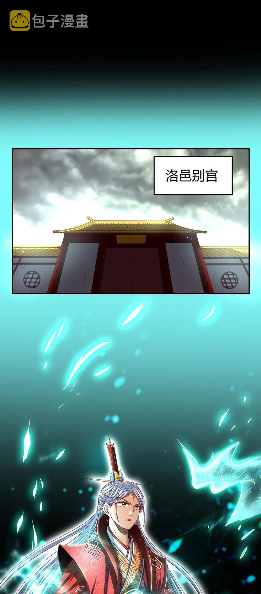 153 那人却不在灯火阑珊处47