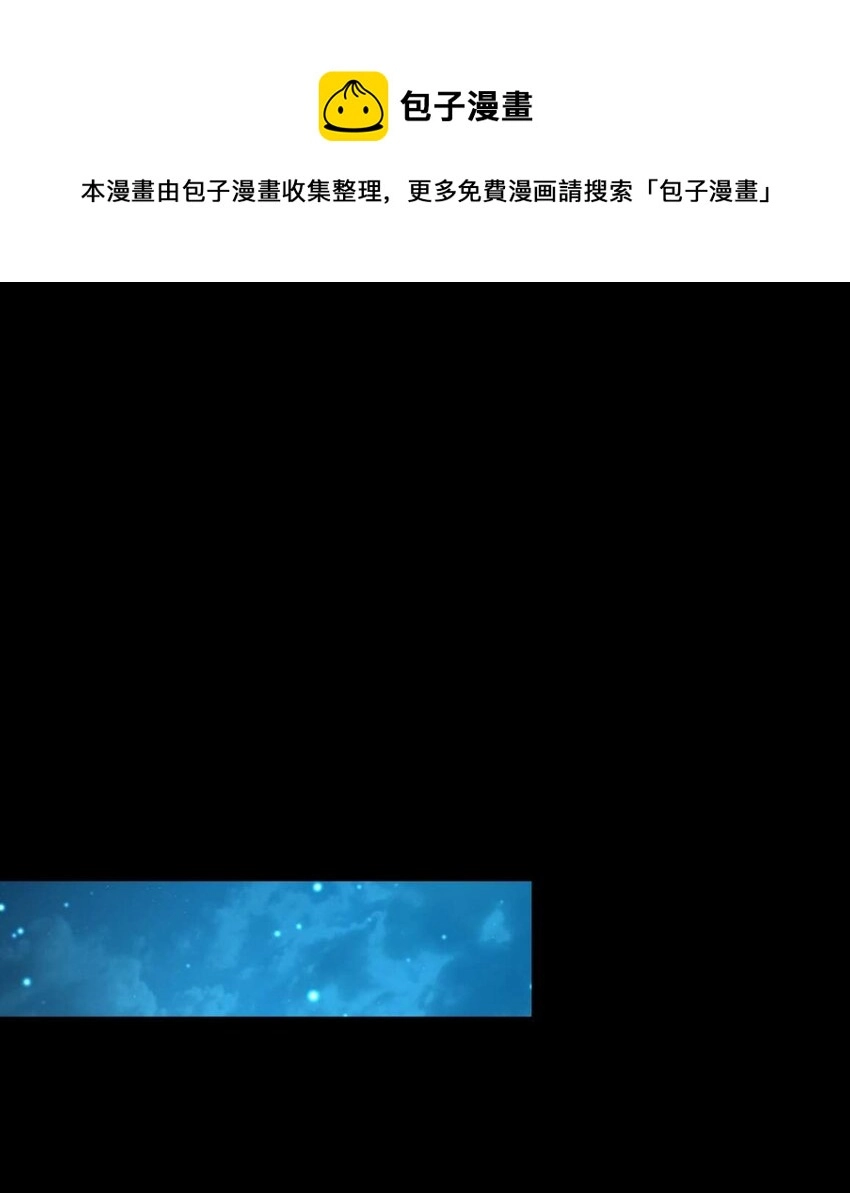 198 巫殿24