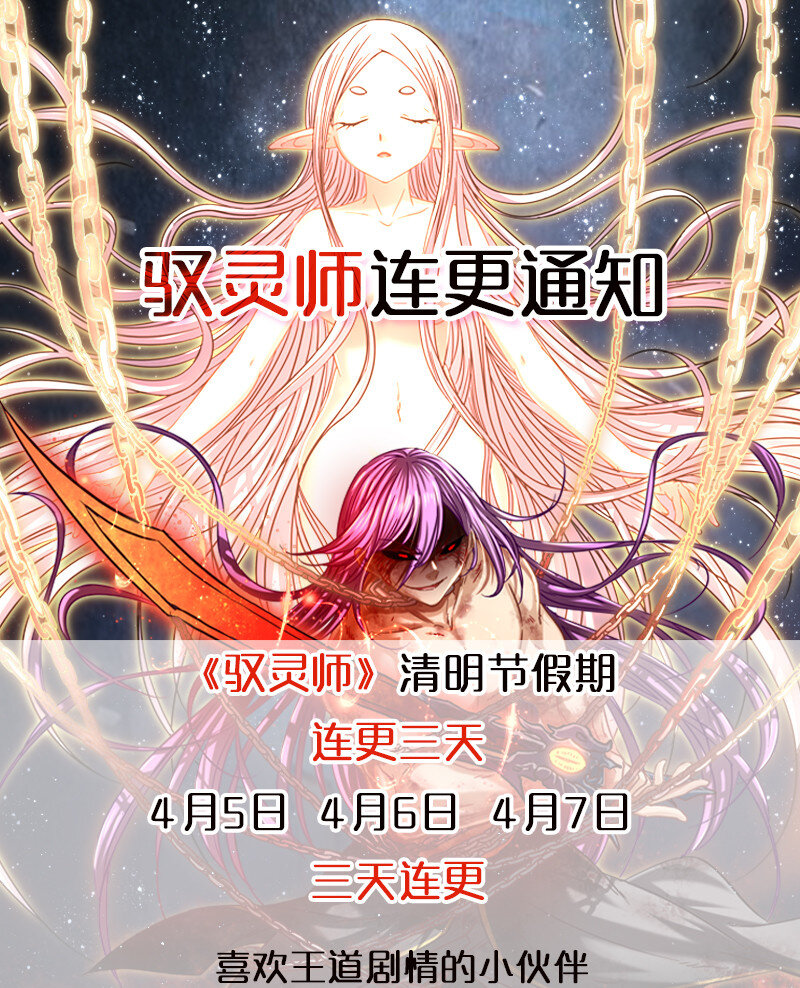 42 一年之约70