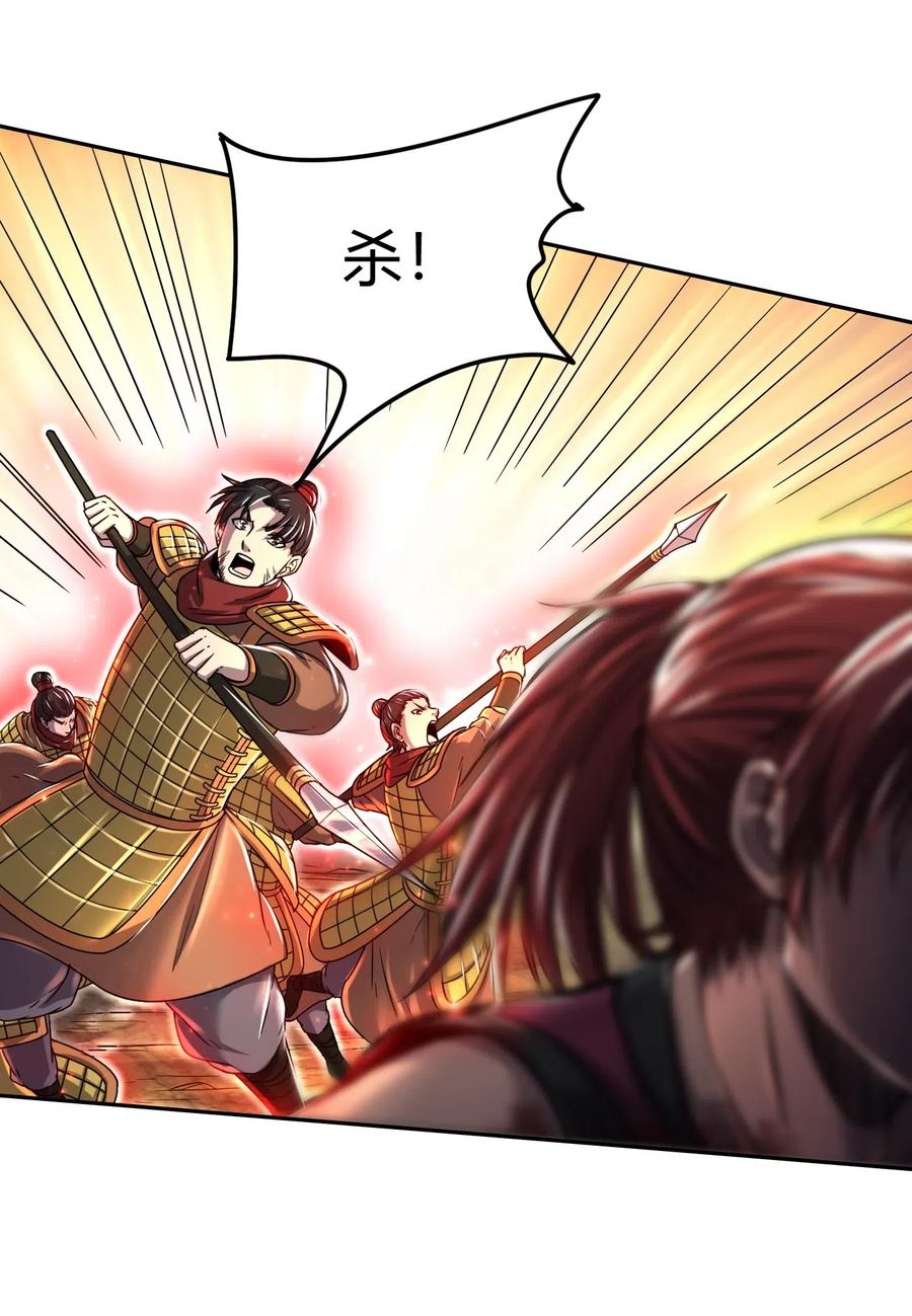 136 不是人27