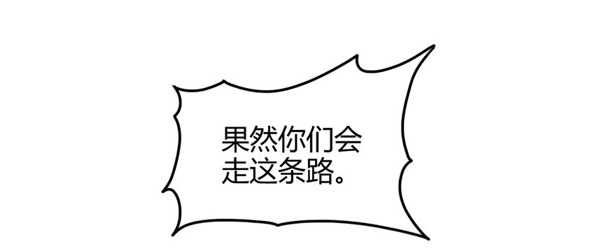 49 上山17