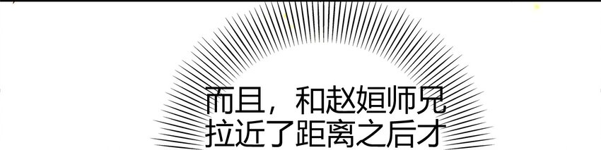 65 九黎石35
