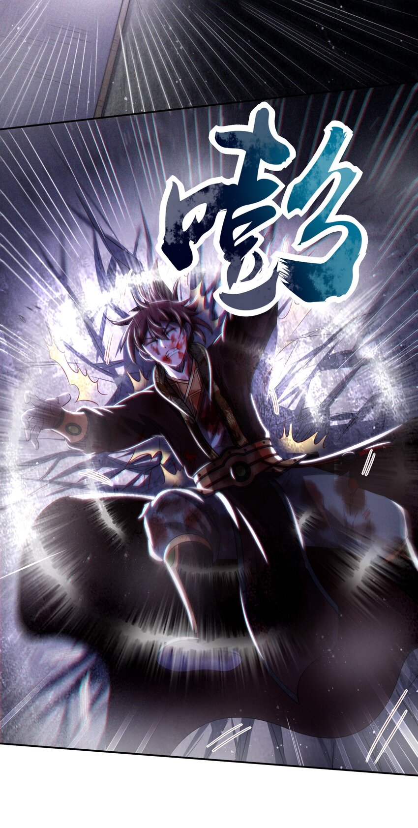 217 蛊.同命28